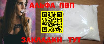 кокаин VHQ Малгобек